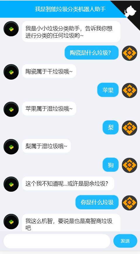 1562209292444